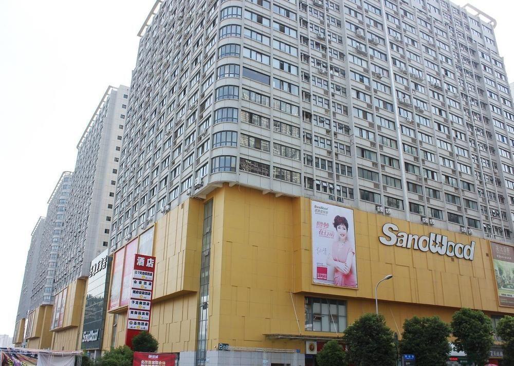 Wuju Hotel Apartment 成都 外观 照片